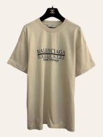 Balenciaga Logo T-Shirt