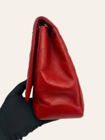 Chanel Maxi Classic Flap