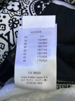 Louis Vuitton Monogram Jeans