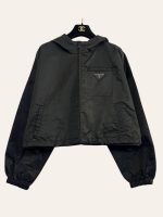 Prada Jacket